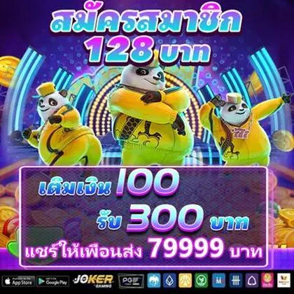 78L 78L