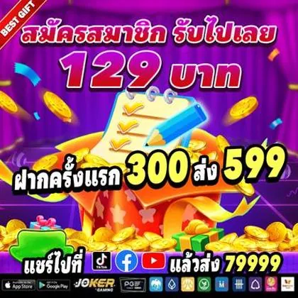 78L 78L