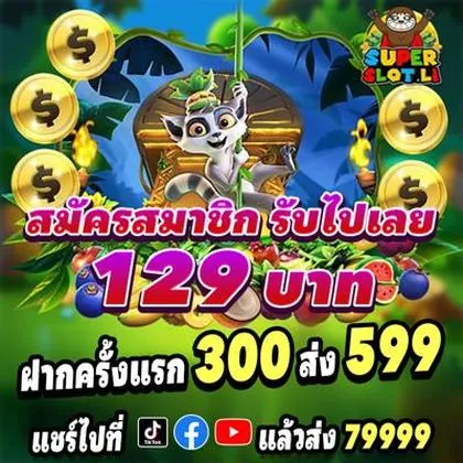 78L 78L